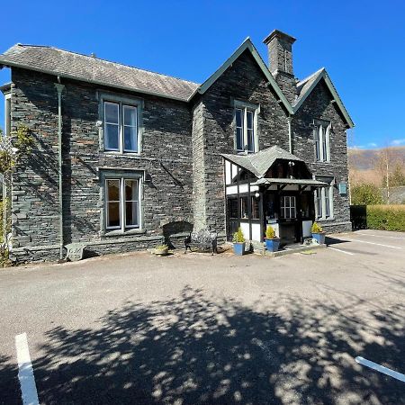 The Capsule Room At The Lairbeck In Keswick Keswick  Exterior photo